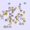 Acessórios DIY Colar de Pérolas Mandril de Fio de Aço Tampas de Fixação Pulseira de Contas de Bebê Clipe de Pressão