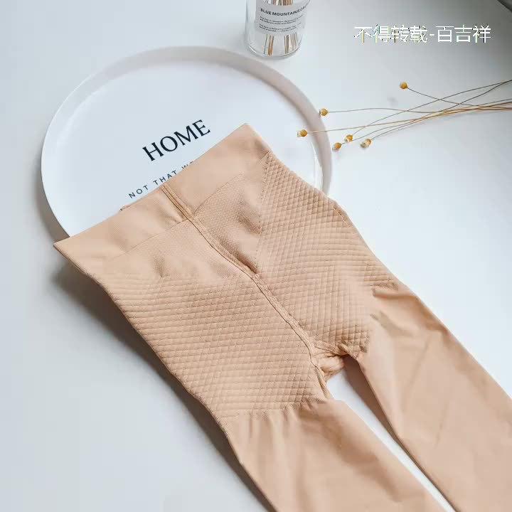 商品主图_1