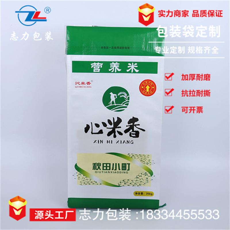 mmexport1585620021221