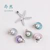 Colgante Galvanizado Qiao Ran Aretes de Perla Marina Colgante de Collar Aretes diy Decoración de Joyería Material Colgante