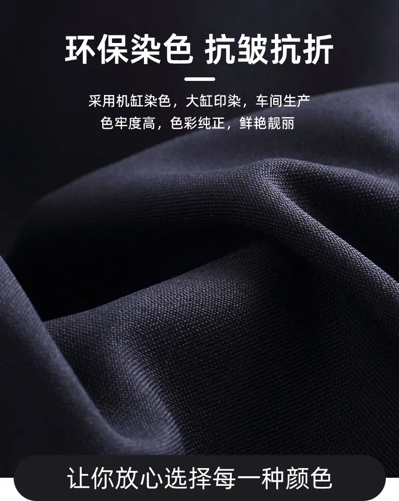 罗尔尼黑色_09