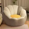 Sofá Perezoso Tatami Sofá Cómodo Dormitorio Sala de Estar Sofá Perezoso Hecho a Medida Venta Directa de Fábrica Silla Tatami