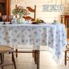 Nueva Mesa de Comedor Estilo Francés Estilo Retro Mantel para Mesa Mantel Redondo de Hilo de Perla para el Hogar Mantel Decorativo para Mesa de Postres Atmósfera