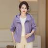 Casaco Trench Casual de Outono para Mãe 2025 Novo Estilo Feminino de Meia-Idade e Idoso Solto Tamanho Grande Dignificado com Capuz