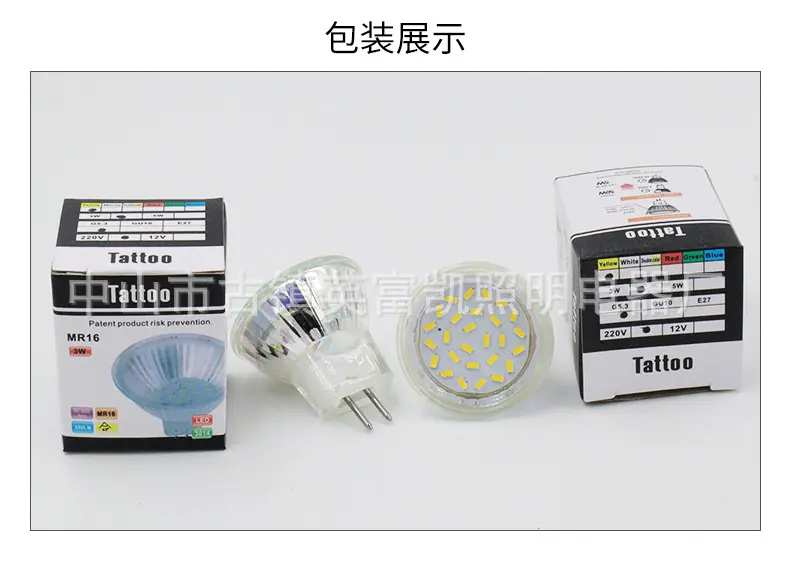 详情页1_19.jpg