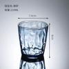 Acrílico como Taza de Agua Hogareña Colorida Taza de Plástico Taza para Enjuague Bucal de Hotel Taza de Cerveza Restaurante Taza de Té Taza de Jugo Resistente a Caídas