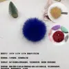 Bolas de Lã Atacado, Bolas de Pelo de Raposa, Roupas Feitas à Mão DIY, Acessórios para Almofadas, Bolas de Pelo Grandes Coloridas de 11cm, Acessórios para Topo de Chapéu
