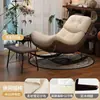 Mecedora Sofá Lujo Balcón Hogar Ocio Sala de Estar Silla Mecedora Perezosa Silla Mecedora para Siesta Cáscara de Huevo Estilo Francés
