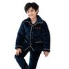 Pijamas de franela para niños de otoño e invierno, de terciopelo de cristal grueso, con relleno de algodón, para el hogar.