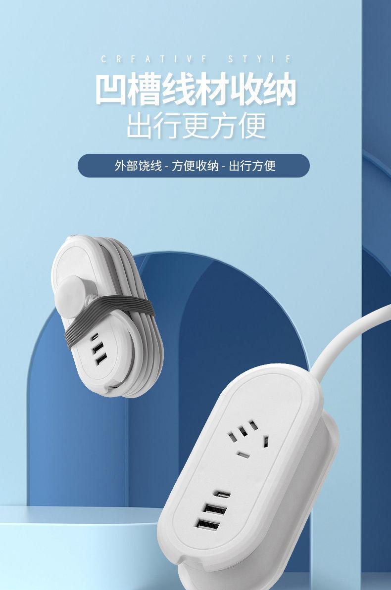 详情图03.jpg