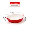 Prato Especial para Loja de Hot Pot Criativa da Moda Vermelho e Branco Prato de Restaurante Utensílios de Mesa de Restaurante Prato para Churrasco de Loja Melamina Comercial