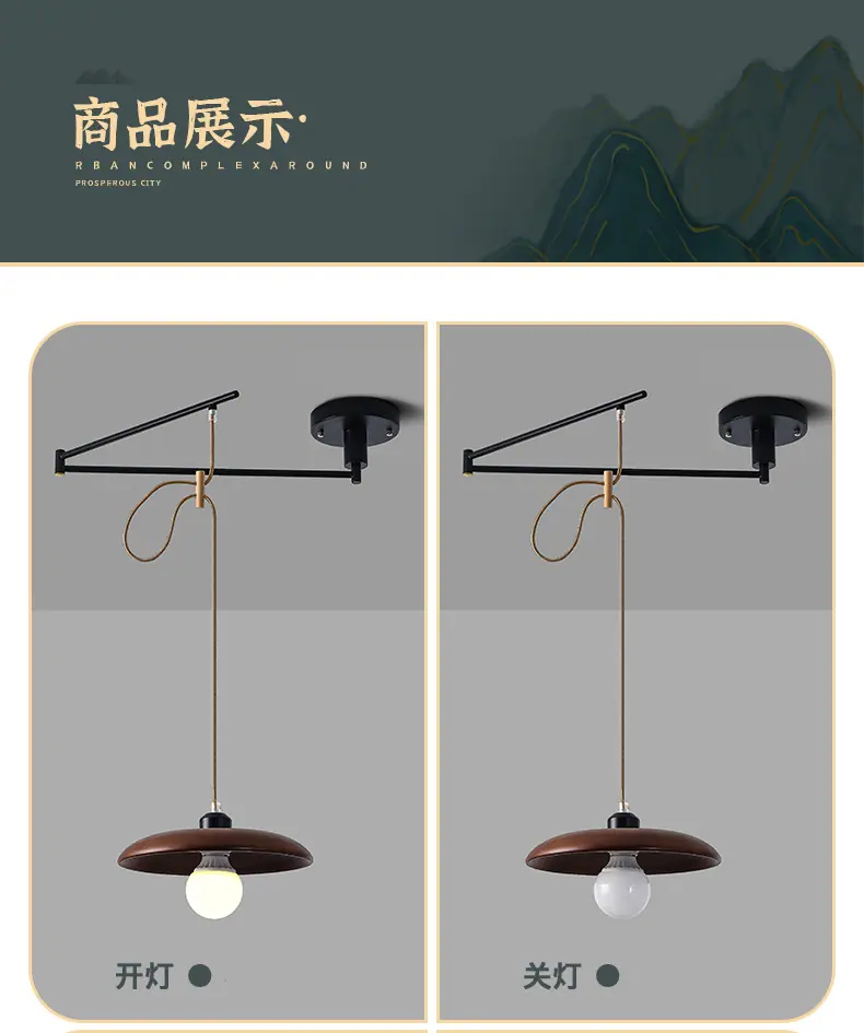 790详情_10.jpg