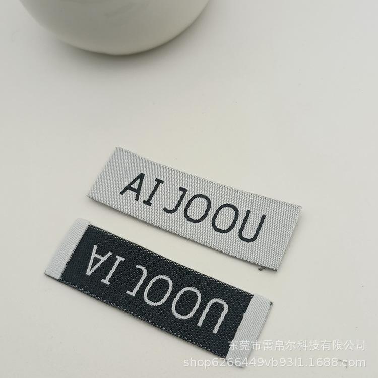 织唛 领标 织绣唛章_191.jpg