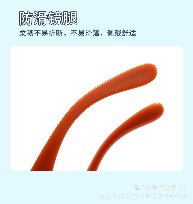 儿童太阳镜_05.jpg