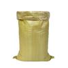 Bolsa tejida impermeable al por mayor más bolsa interior bolsa interior de piel de serpiente de plástico logística exprés embalaje de ropa bolsa de alimentación