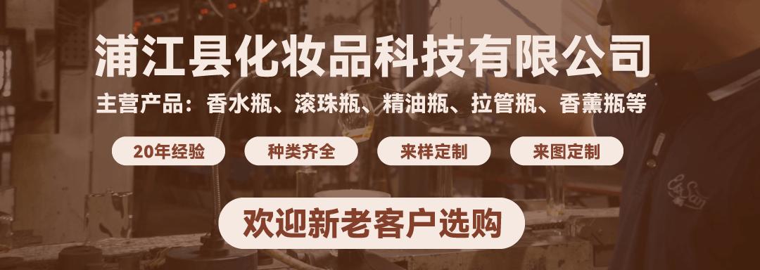 现货产品详情页_02