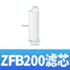 Filtro de aspirador para duto de ar pequeno 8 pneumático ZFB200-06 industrial ZFC100-06B04B08B10B
