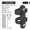 Correa Convertidora para Portabidón de Bicicleta Adaptador de Silicona sin Perforaciones Portabidón de Montaña Accesorios Fijos para Montar