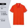 Polo de verano de algodón Fuji de manga corta con logo personalizado, overol corporativo, catering, impresión de camisa cultural, bordado, teñido en hilo