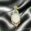 Pingente de Calcedônia Jade Cabochão Ágata Tipo Gelo com Incrustação de Ouro e Cor Total Verde Jadeíta para Mulheres, Corrente de Suéter, Peça Única Atacado