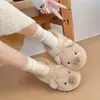 Lindas y divertidas pantuflas de algodón con forma de cerdito para mujer, nuevo estilo otoño e invierno 2026, forradas de felpa, cálidas, cómodas para uso en casa, zapatos peludos sin cordones