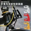 Soporte de bolsa delantera para bicicleta plegable MEROCA k3plus p8 d8 popular portabultos delantero modificado de nariz de cerdo