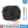 En stock al por mayor peluca cabeza de albóndiga real peluca antigua bolsa para peluca mujer coreana realista anillo para el pelo de peluca persona perezosa pelo ropa china