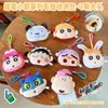Bolsa de Maquiagem Pelúcia Autêntica Crayon Shin-Chan Q Fofa Cabeça Grande Porta-Moedas Criativo Fofo Bolsa para Fones de Ouvido Pingente de Mochila Escolar