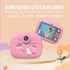 Câmera Inteligente Brinquedo de Jogo Infantil Gravação de Vídeo com Impressão Instantânea Transfronteiriça Câmera Instantânea SLR Infantil