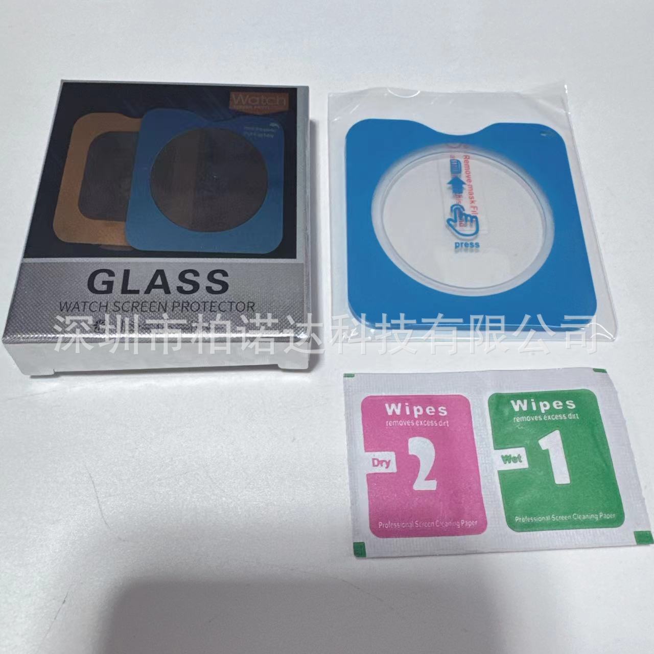 微信图片_20240720160526