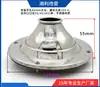 Boquilla Universal Ajustable para Cortina de Aire Material Galvanizado Salida de Aire Fija Boquilla de Aire Frío Calibre 50 Boquilla de Aire Acero Inoxidable Punto