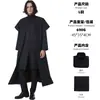 Disfraz personalizado de cosplay de Halloween, disfraz del Profesor Snape, túnica mágica de Harry Potter