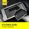 Adecuado para Lexus Ct Caja de Almacenamiento de Control Central Caja de Herramientas Caja de Almacenamiento Accesorios de Modificación Interior de Coche