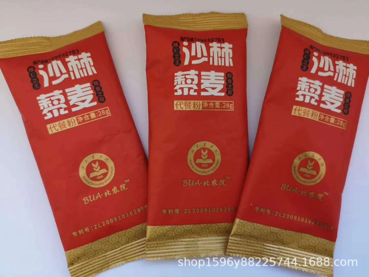微信图片_20200318100316.jpg
