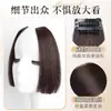 Peluca con Flequillo Corte Princesa para Mujer, Extensiones de Cabello Natural Sin Costuras en la Frente, Flequillo Dulce y Fresco Estilo Xiaoju con Raya en Medio