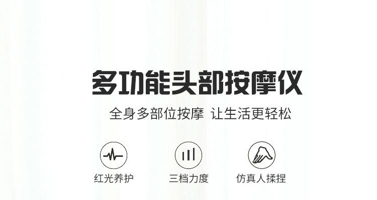 未标题-1_01
