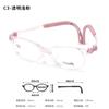 Dr. Loli's Armazón para Gafas Especiales Anti-Control Miopía Infantil Al por Mayor Ultraligero Anti-Luz Azul Desenfoque Armazón para Gafas Infantiles