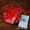 Bolsa de Gaze Criativa para Doces Bolsa de Presente para Doces Cordão de Lantejoulas Bolsa de Gaze para Ovos Saco de Areia de Maçã de Natal