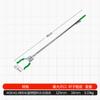Pinza para recoger basura, resistente al viento, para bolsas de basura, pinza sanitaria, mango largo, pinzas para recoger basura, pinza sanitaria para el hogar, de acero inoxidable