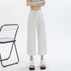 Jeans Lyocell Tencel para Mujer Verano Delgados Ultradelgados Pantalones Rectos Pantalones Recortados de Pierna Ancha para Mujer Verano Pequeño