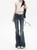 Jeans acampanados de tiro bajo estilo retro americano para mujer, nuevos de verano 2026, estilo 'hot girl' ajustados, pantalones de campana hasta el suelo