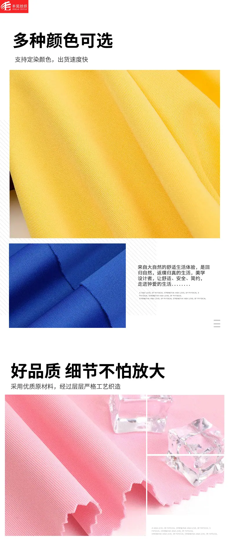 详情2-