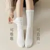 Calcetín Zhuji de Media Pantorrilla Calcetín Esponjoso Tejido 2026 Nuevo Producto Otoño/Invierno Calcetín para Mujer Blanco Moderno Lindo Calcetín Largo 3