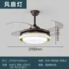 2026 Nova Luminária de Teto Estilo Vintage Simples e Elegante para Sala de Estar e Sala de Jantar, Luminária Principal Novo Estilo Chinês Retrô para Quarto e Sala de Estudo