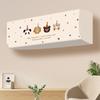 Funda Antipolvo para Aire Acondicionado 2026 Modelo Nuevo para Unidad Interior de Pared de 1.5 Hp, Funda Completa de Tela para Protección Gree y Midea