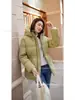 Chamarra de plumas modelo 4829 FW23 para comercio exterior transfronterizo, color liso, con capucha, con cierre, casual, cálida, ligera, para mujer