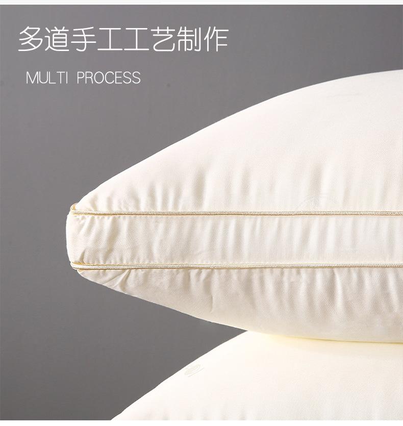大豆纤维枕_07.jpg