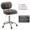 Taburete de Belleza Asiento Especial para Salón de Belleza Elevador Giratorio Polea Taburete Redondo Peluquería Uñas Maquillaje Hogar Silla con Respaldo