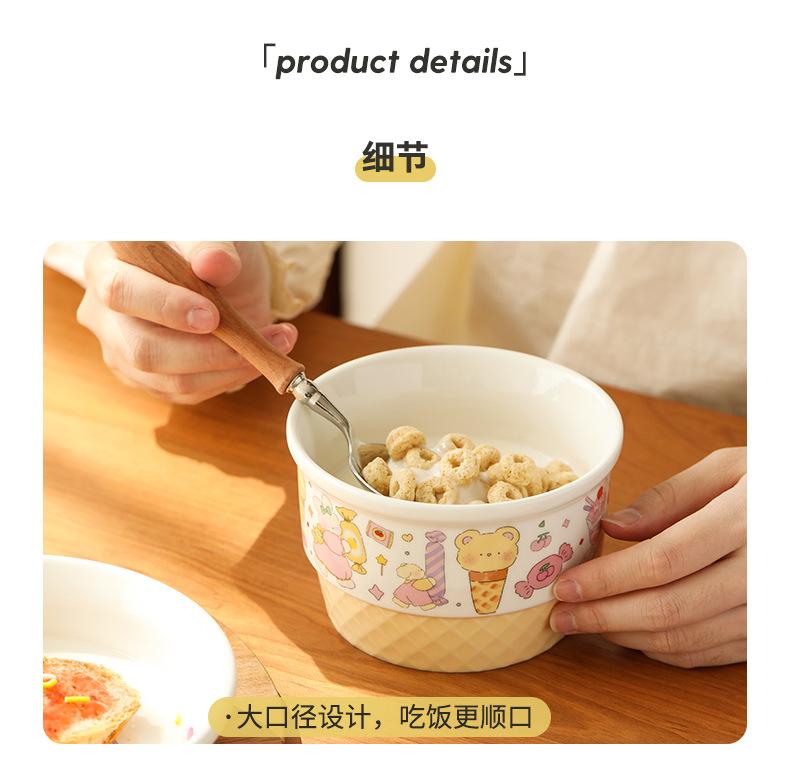 详情（单品）_17.jpg