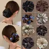 Scrunchie Jumbo de Satén Retro para Niñas, Lazo para el Cabello de Leopardo de Moda Resistente, Accesorio para el Cabello con Banda Elástica de Alta Elasticidad, Lazo para el Cabello con Sensación de Alta Gama